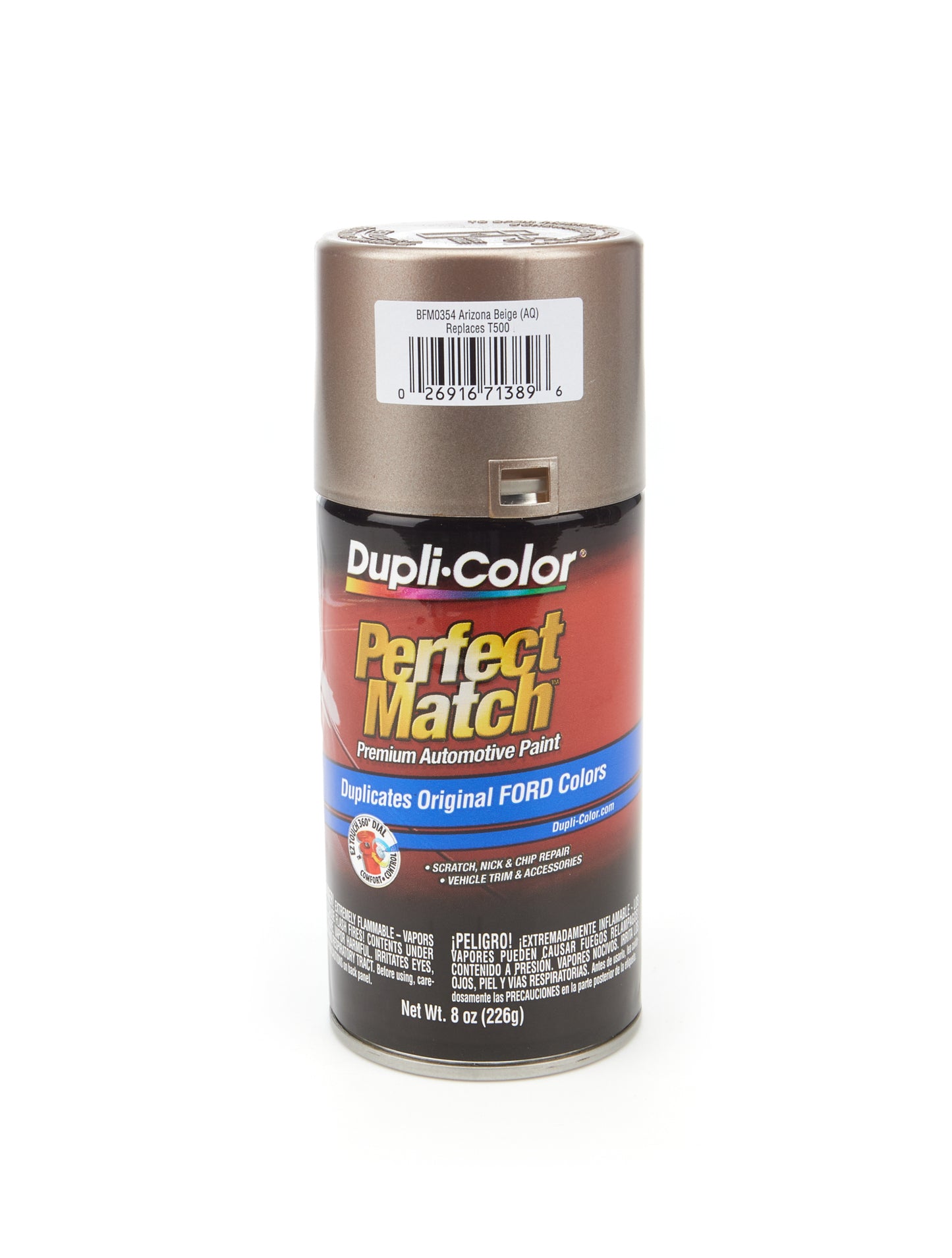 Arizona Beige (AQ) Paint 