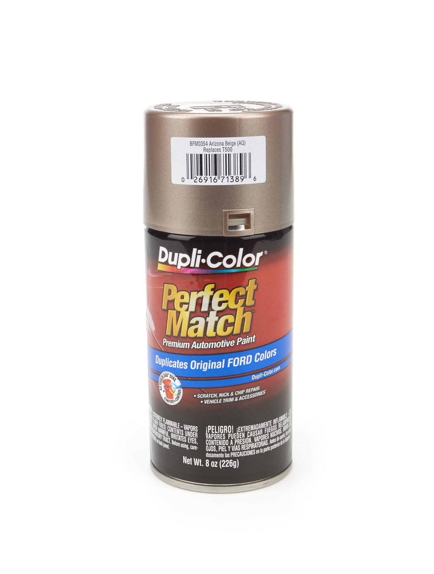 Arizona Beige (AQ) Paint 